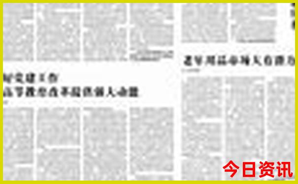 成都两日游必去景点推荐