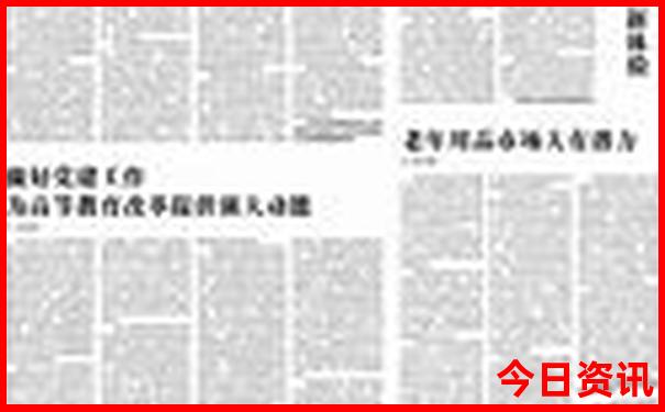 重庆天坑地缝景区门票价格